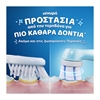 Εικόνα από Oral-B  Hλεκτρική Οδοντόβουρτσα iO2 Disney Stitch & Θήκη Ταξιδίου  6+ ετών,