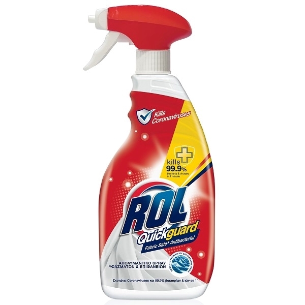 Εικόνα από ROL Quickguard Απολυμαντικό υφασμάτων & επιφανειών 600ml