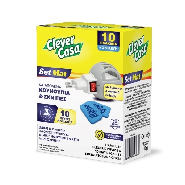 Εικόνα από Clever Casa Liquid Set Συσκευή διπλής χρήσης (Υγρό & Ταμπλέτα) +Υγρό Αντ/κο 1 Τεμ.
