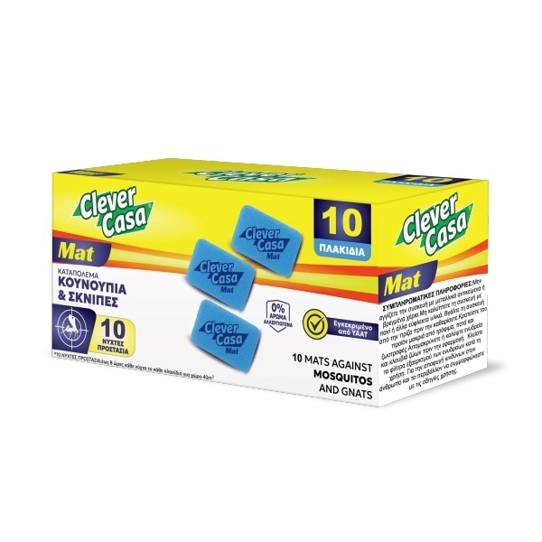 Εικόνα από Clever Casa Εντομοαπωθητικές Ταμπλέτες 10 Τεμ.