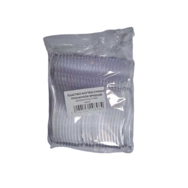 Εικόνα από Κουτάλι πλαστικό Παγωτού  12cm Διάφανο 50τεμ