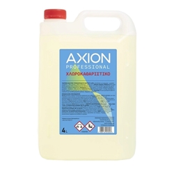 Εικόνα της Axion Επαγγελματικό Χλωροκαθαριστικό Λευκαντικό 4L