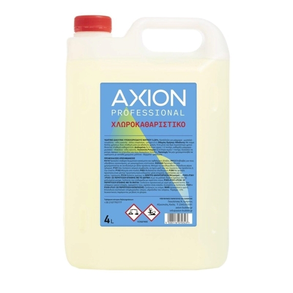 Εικόνα από Axion Επαγγελματικό Χλωροκαθαριστικό Λευκαντικό 4L