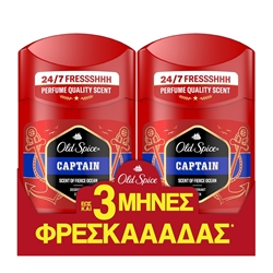 Εικόνα της Old Spice Deo Stick Captain 100ml (2Χ50)