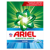 Εικόνα από Ariel Σκόνη Πλυντηρίου Alpine 42 Μεζούρες
