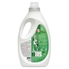 Εικόνα από Essex Multi Stains Stop Υγρό Απορρυπαντικό ρούχων 2.25lt (45 Μεζούρες)