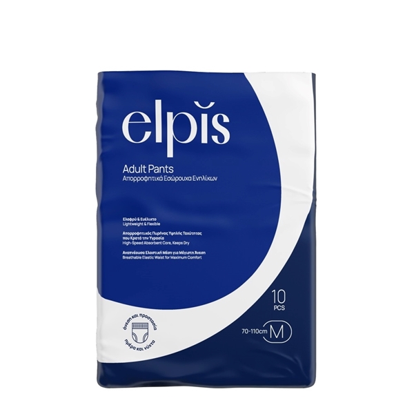 Εικόνα από Elpis Πάνες Βρακάκι για Ενήλικες Medium 10τεμ. (70-110cm)