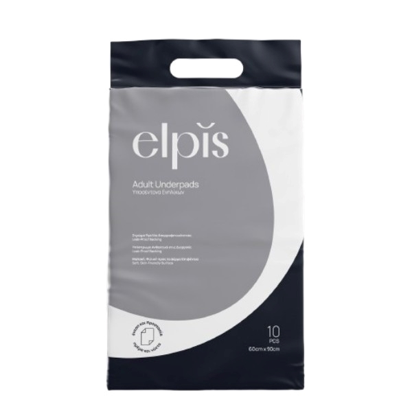 Εικόνα από Elpis Υποσέντονα για Ενήλικες 10τεμ. (60x90cm)