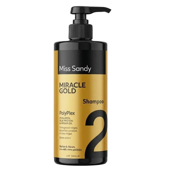 Εικόνα από Miss Sandy Polyplex Σαμπουάν Μαλλιών Miracle Gold 1000ml