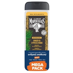 Εικόνα της Le Petit Marseillais Αφρόλουτρο Ginger & Ξύλο Κυπαρισσιού 2Χ400ml