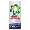 Εικόνα από Ariel professional Κανονικό Σακί 150μεζ. (9.75kg)
