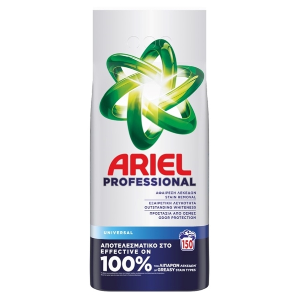 Εικόνα από Ariel professional Κανονικό Σακί 150μεζ. (9.75kg)