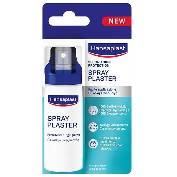 Εικόνα από HANSAPLAST Second Skin Spray Plaster Επίθεμα Σε Σπρέι 40ml