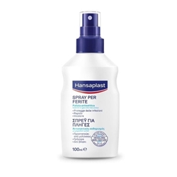 Εικόνα της Hansaplast Spray Αντισηπτικό για Καθαρισμό Πληγών 100ml