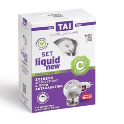 Εικόνα της Tai Εντομοκτόνο  Liquid ON/OFF σετ με Συσκευή Διπλής Χρήσης + Ανταλλακτικό Tai - 1 τεμ.