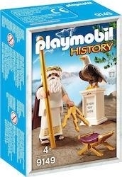 Εικόνα της Playmobil History Θεός Δίας για 4-10 ετών (9149)