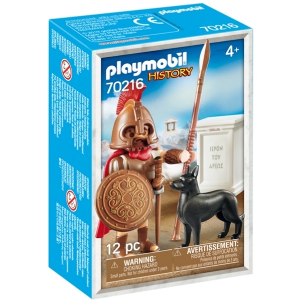 Εικόνα από Playmobil History Θεός Άρης για 4-10 ετών (70216)