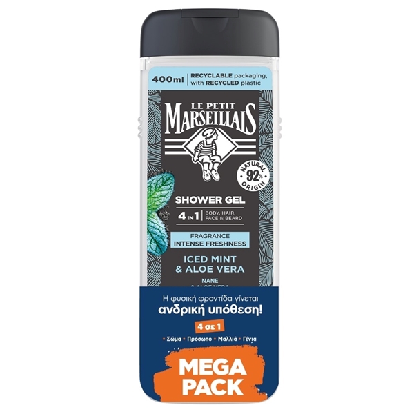 Εικόνα από Le Petit Marseillais Αφρόλουτρο Ice Mint & Aloe Vera 2Χ400ml