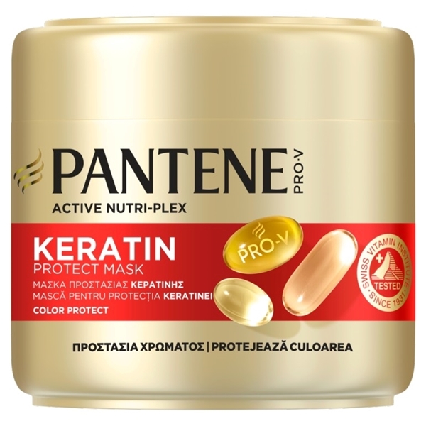 Εικόνα από Pantene Μάσκα Μαλλιών Χρώμα 2 Λεπτών 300ml