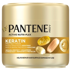 Εικόνα της Pantene 2 Minutes Repair & Protect Intensive Masque 300ml