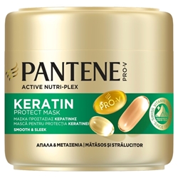Εικόνα της Pantene Mάσκα Aπαλά και Mεταξένια 300ml