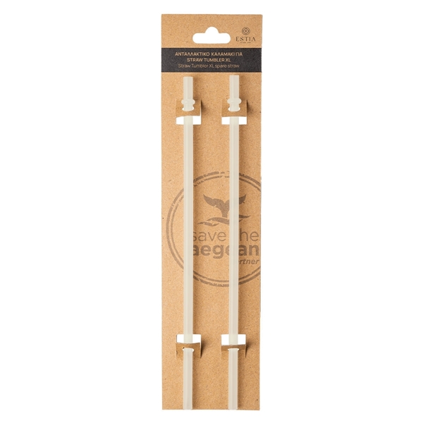 Εικόνα από Estia Ανταλλακτικά Καλαμάκια Straw Tumbler 1200ml - Lily White