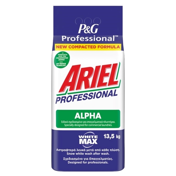 Εικόνα από Ariel Professional Alpha Σακί 13.5kg