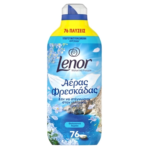 Εικόνα από Lenor Mαλακτικό Fresh Air Θαλασσινό Αεράκι 76 Mεζούρες 1064ml