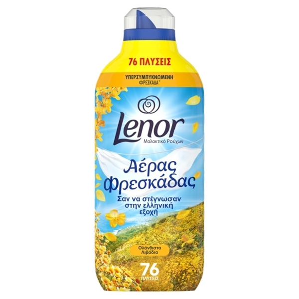 Εικόνα από Lenor Mαλακτικό Fresh Air Ολάνθιστα Λιβάδια 76 Mεζούρες 1064ml