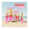 Εικόνα από Pantene LOVE 2 Minutes Repair & Protect Μάσκα Κερατίνης 300ml