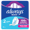 Εικόνα από Always Σερβιέτα Maxi Long Plus 12 Τεμαχίων