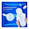 Εικόνα από Always Σερβιέτα Ultra Long Plus 18 Τεμαχίων dp