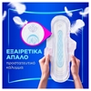 Εικόνα από Always Σερβιέτα Platinum Ultra Normal Plus 16 Τεμαχίων dp