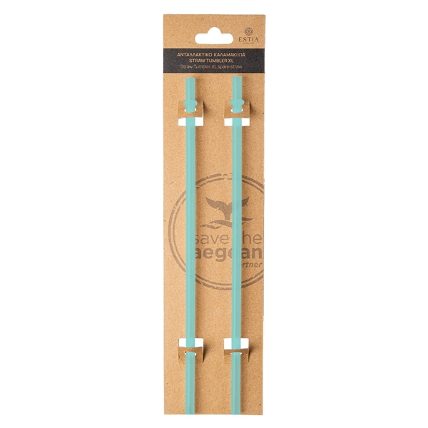 Εικόνα από Estia Ανταλλακτικά Καλαμάκια Straw Tumbler 1200ml - Bermuda Green
