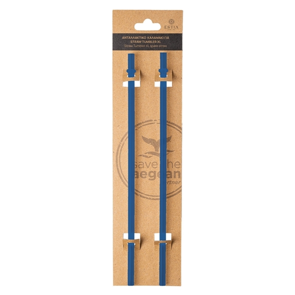 Εικόνα από Estia Ανταλλακτικά Καλαμάκια Straw Tumbler 1200ml - Denim Blue