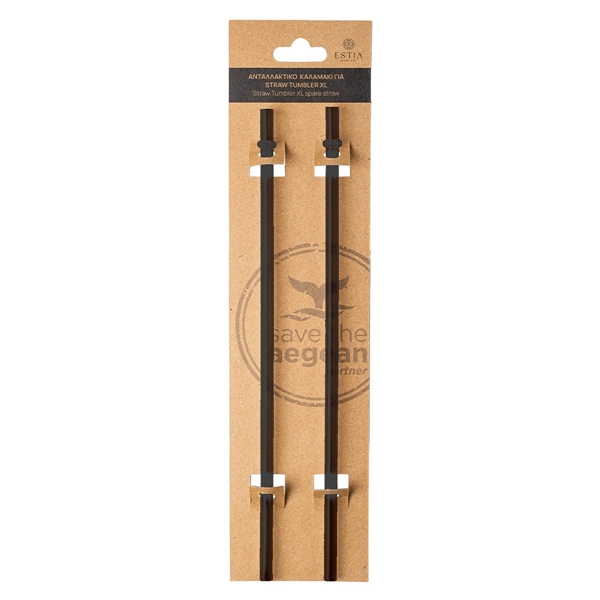 Εικόνα από Estia Ανταλλακτικά Καλαμάκια Straw Tumbler 1200ml - Midnight Black