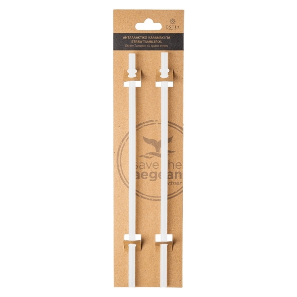 Εικόνα από Estia Ανταλλακτικά Καλαμάκια Straw Tumbler 900ml - Amalfi Coast
