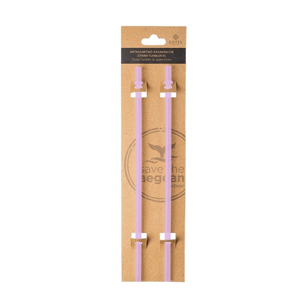Εικόνα από Estia Ανταλλακτικά Καλαμάκια Straw Tumbler 900ml - Lavender Purple