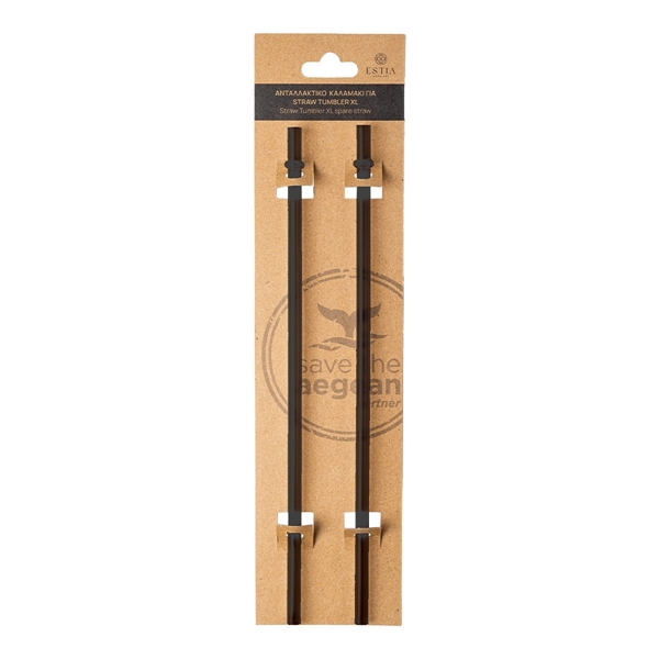 Εικόνα από Estia Ανταλλακτικά Καλαμάκια Straw Tumbler 900ml - Midnight Black