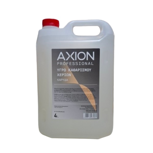 Εικόνα από Axion Επαγγελματικό Κρεμοσάπουνο Με Άρωμα Καρύδα 4L